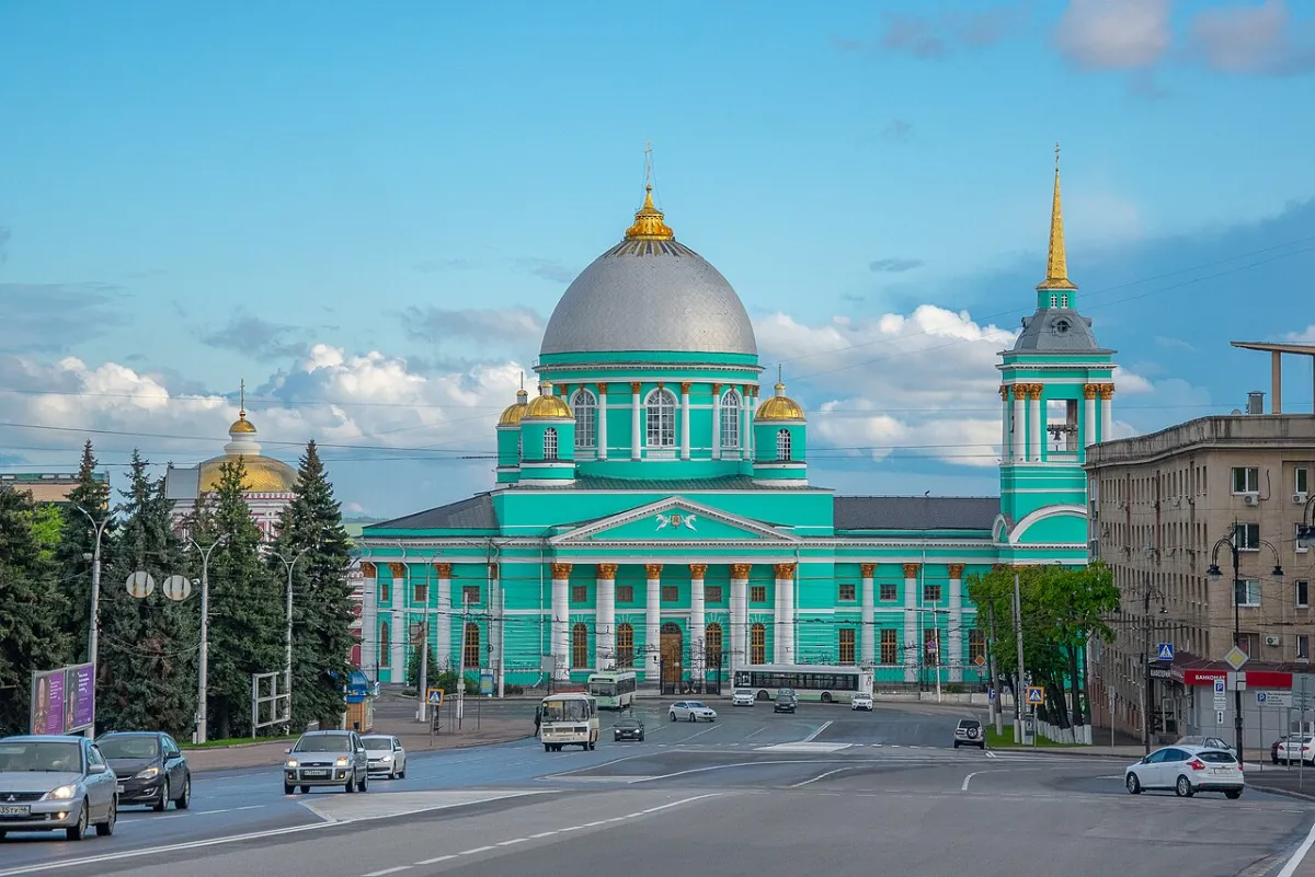 Kursk