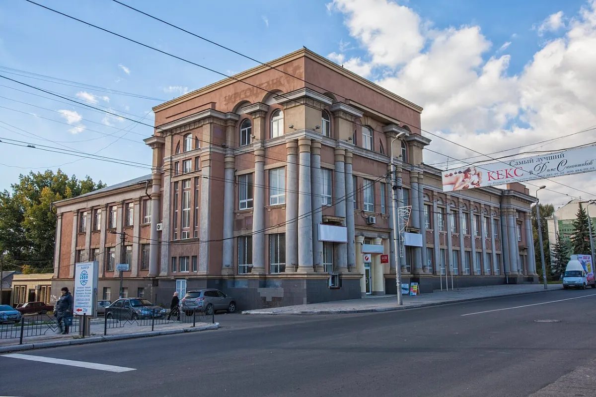 Makiivka