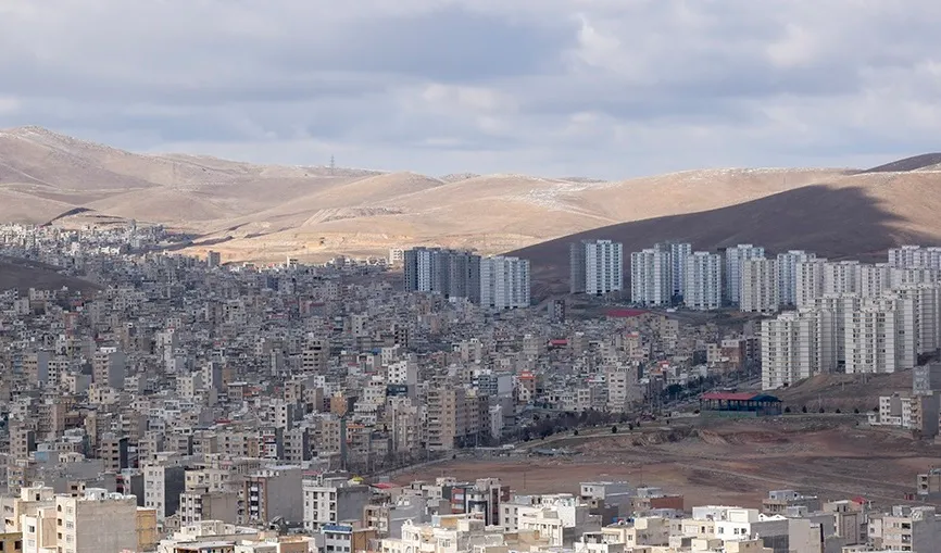 Kermānshāh