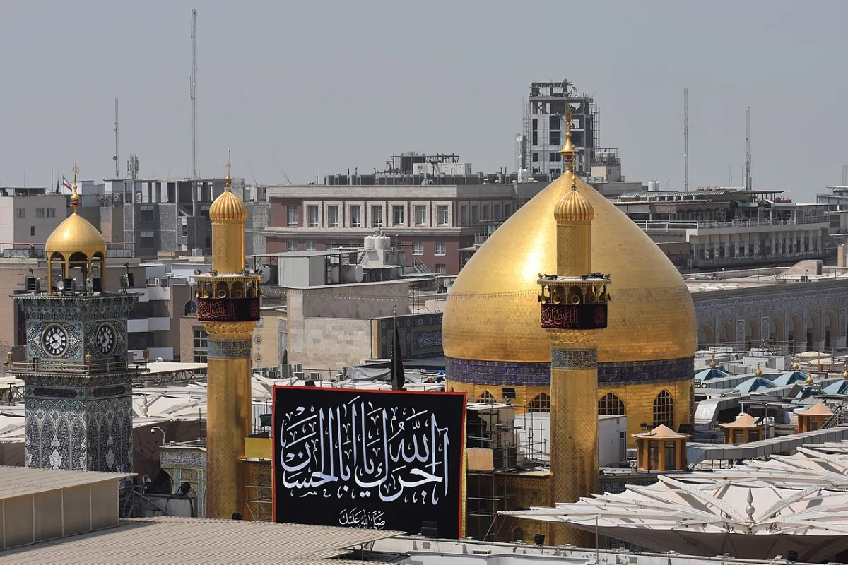 An Najaf