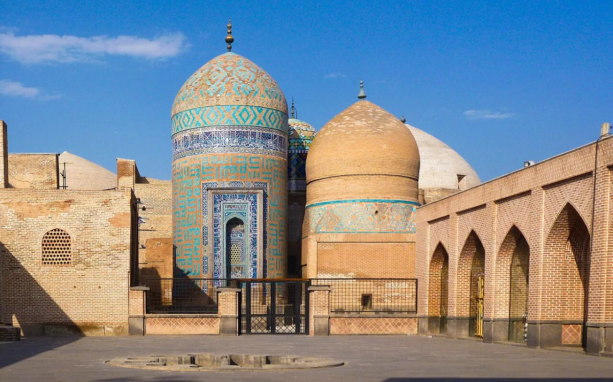 Ardabīl