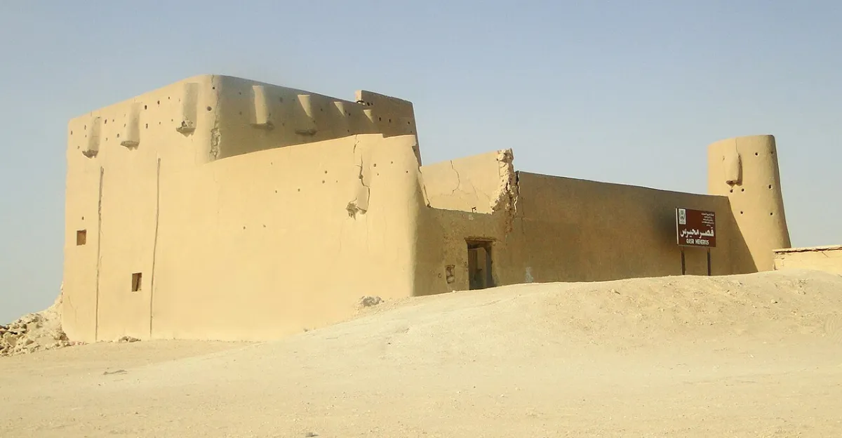 Al Mubarraz