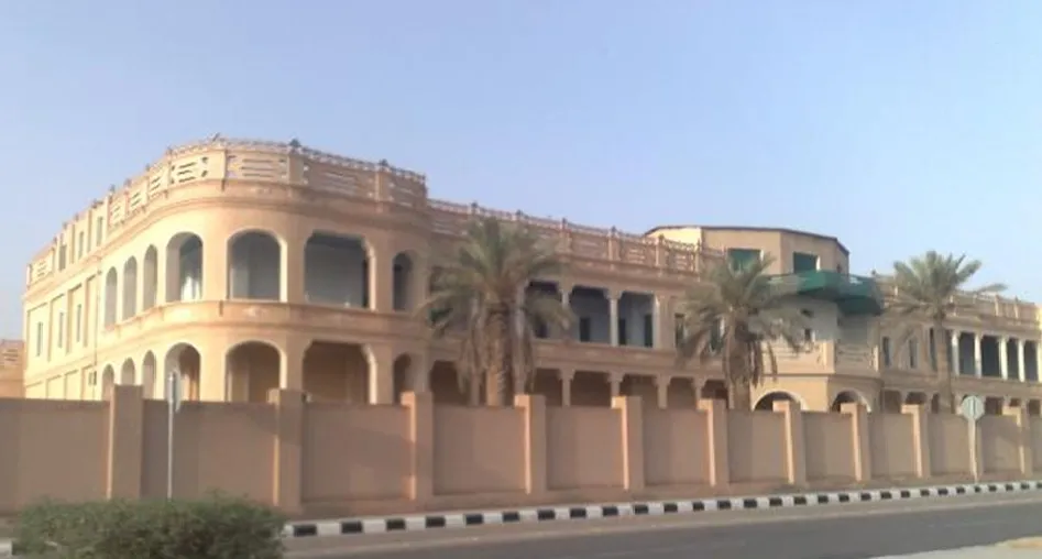 Al Kharj