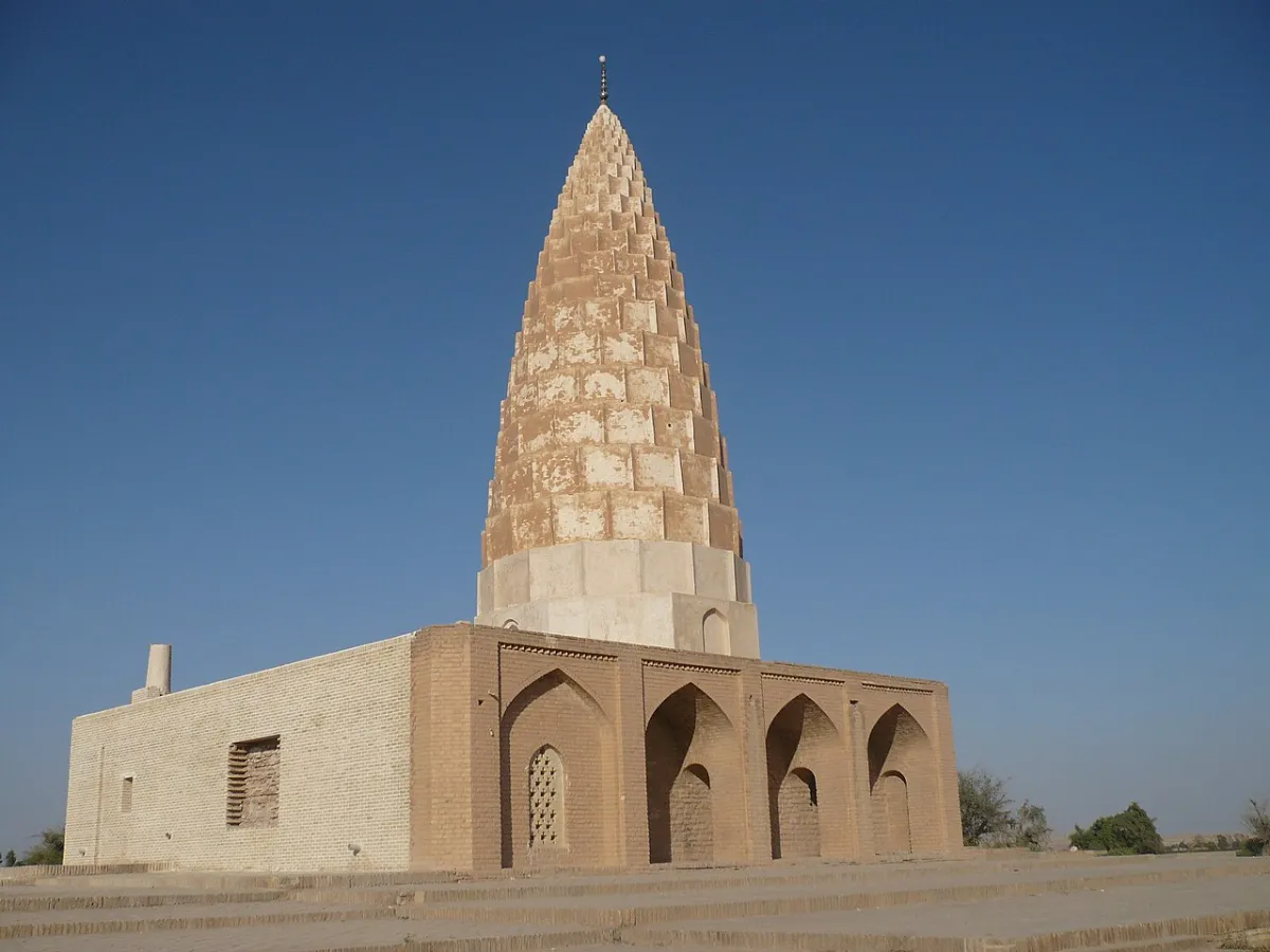 Dezfūl