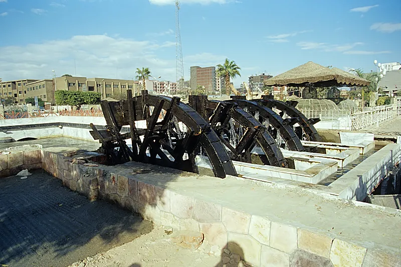 Al Fayyūm