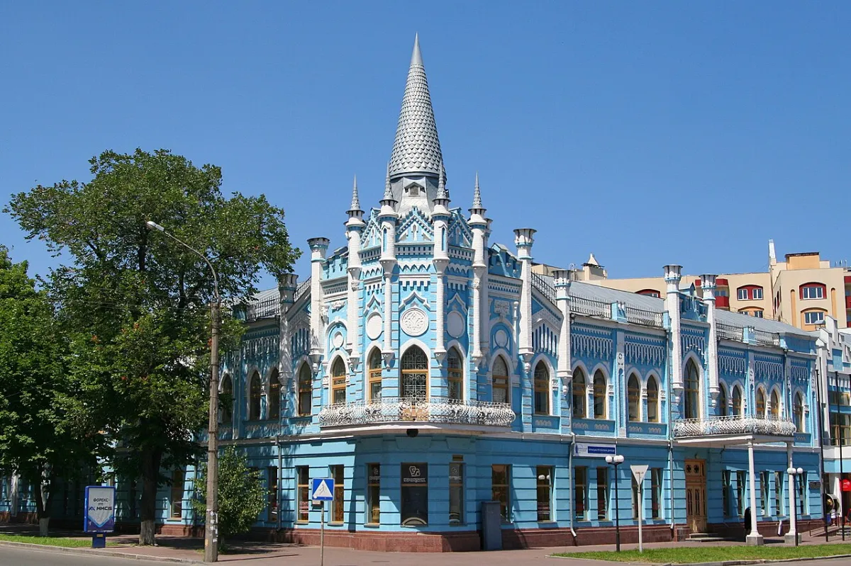 Cherkasy