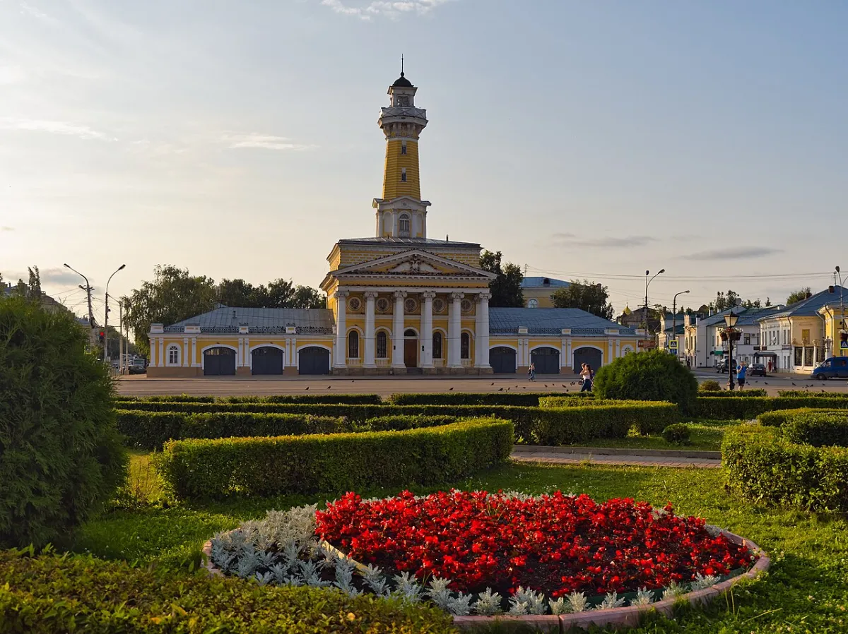 Kostroma