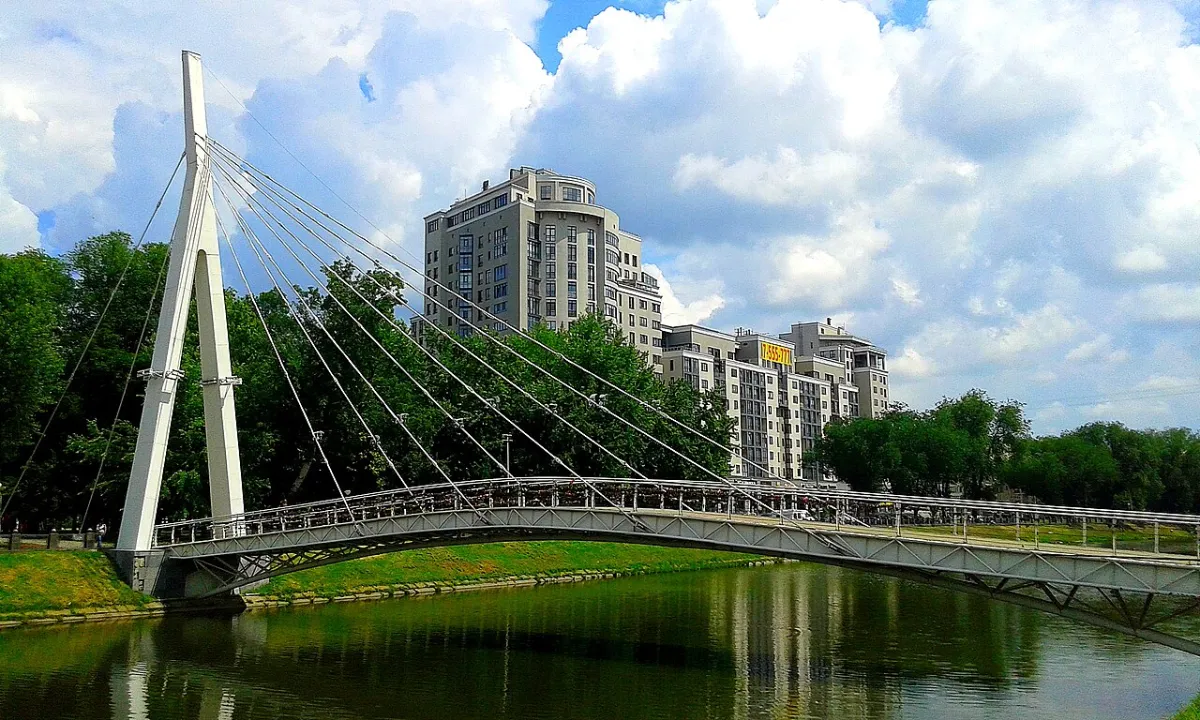 Kharkiv
