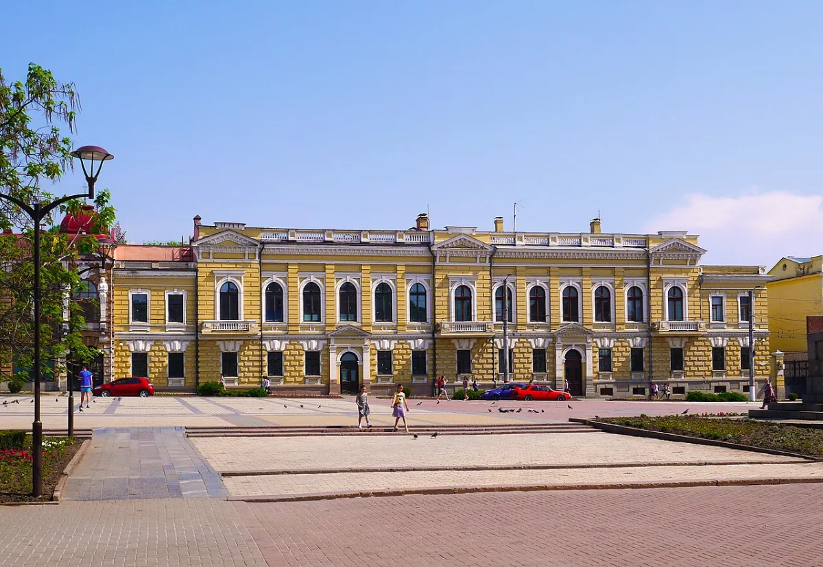 Kropyvnytskyi