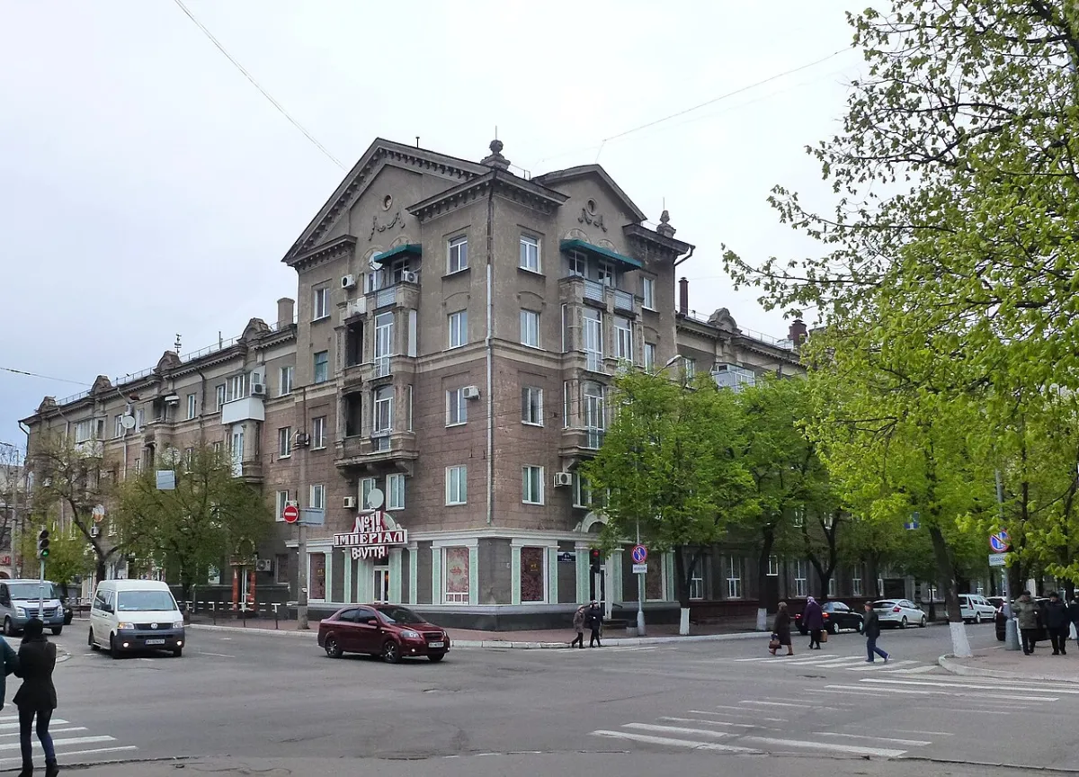 Kremenchuk