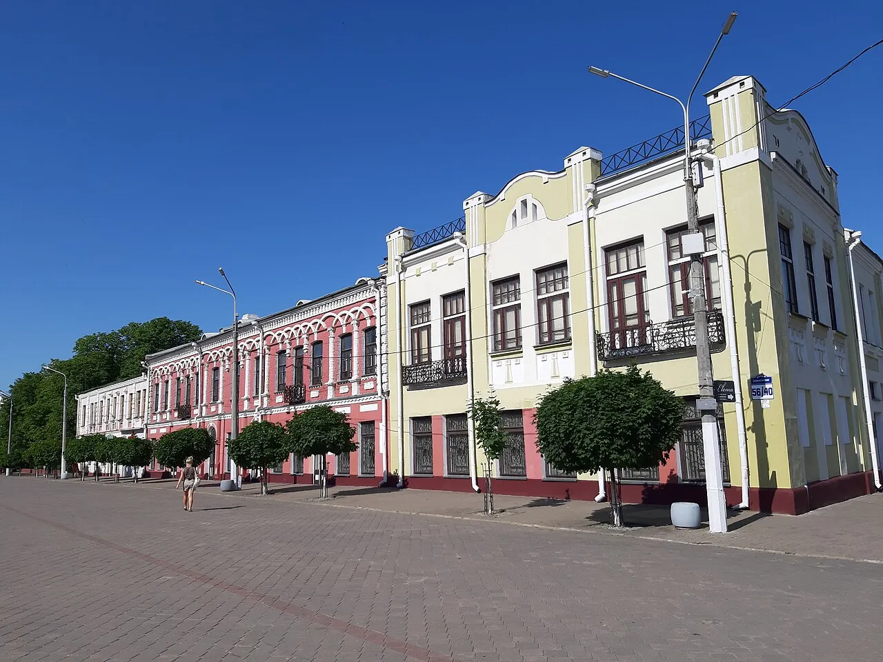Babruysk