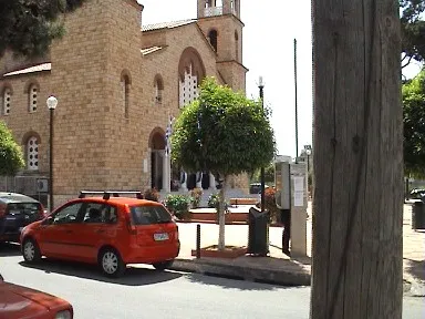 Peristéri