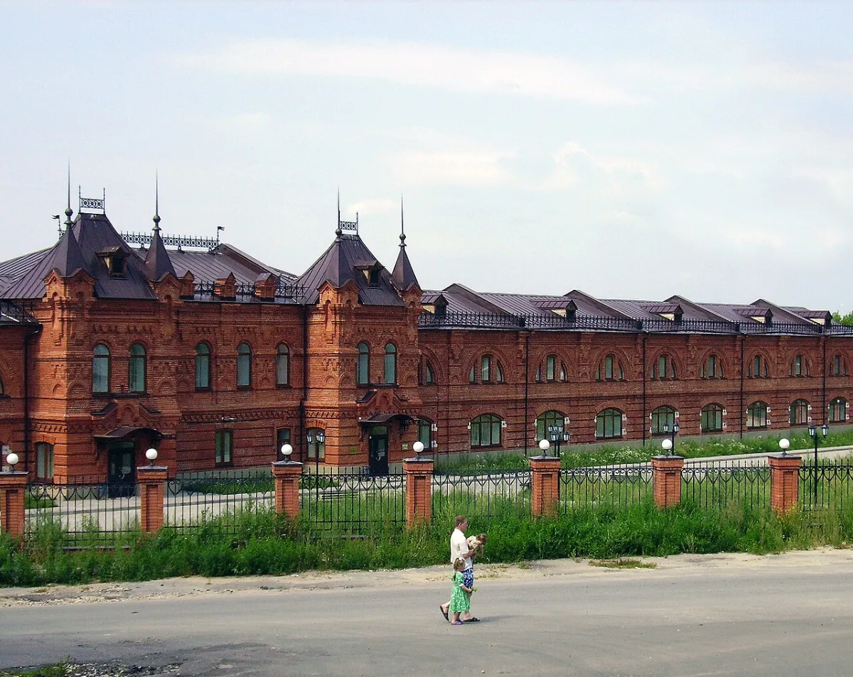 Kovrov