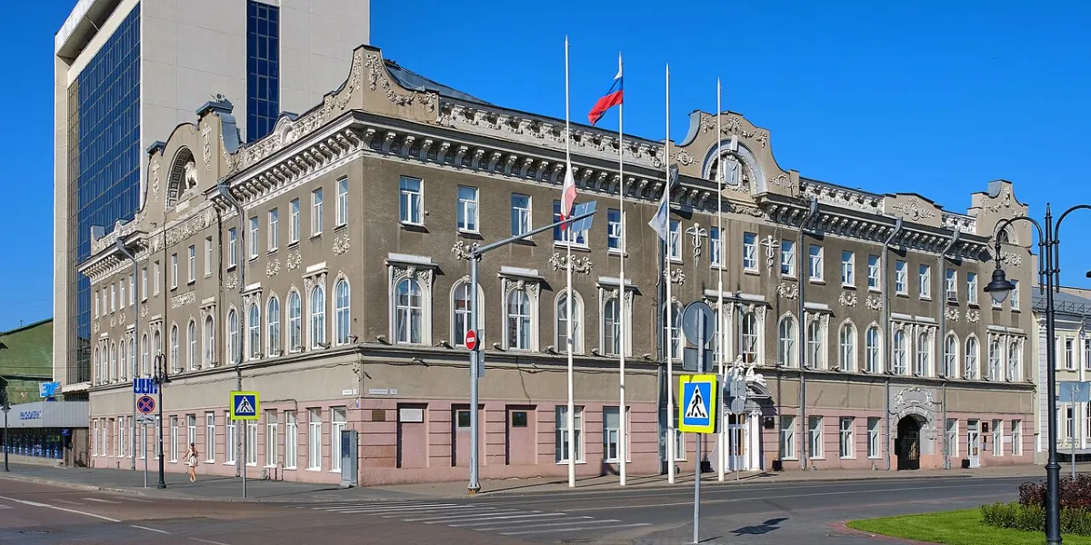 Saratov