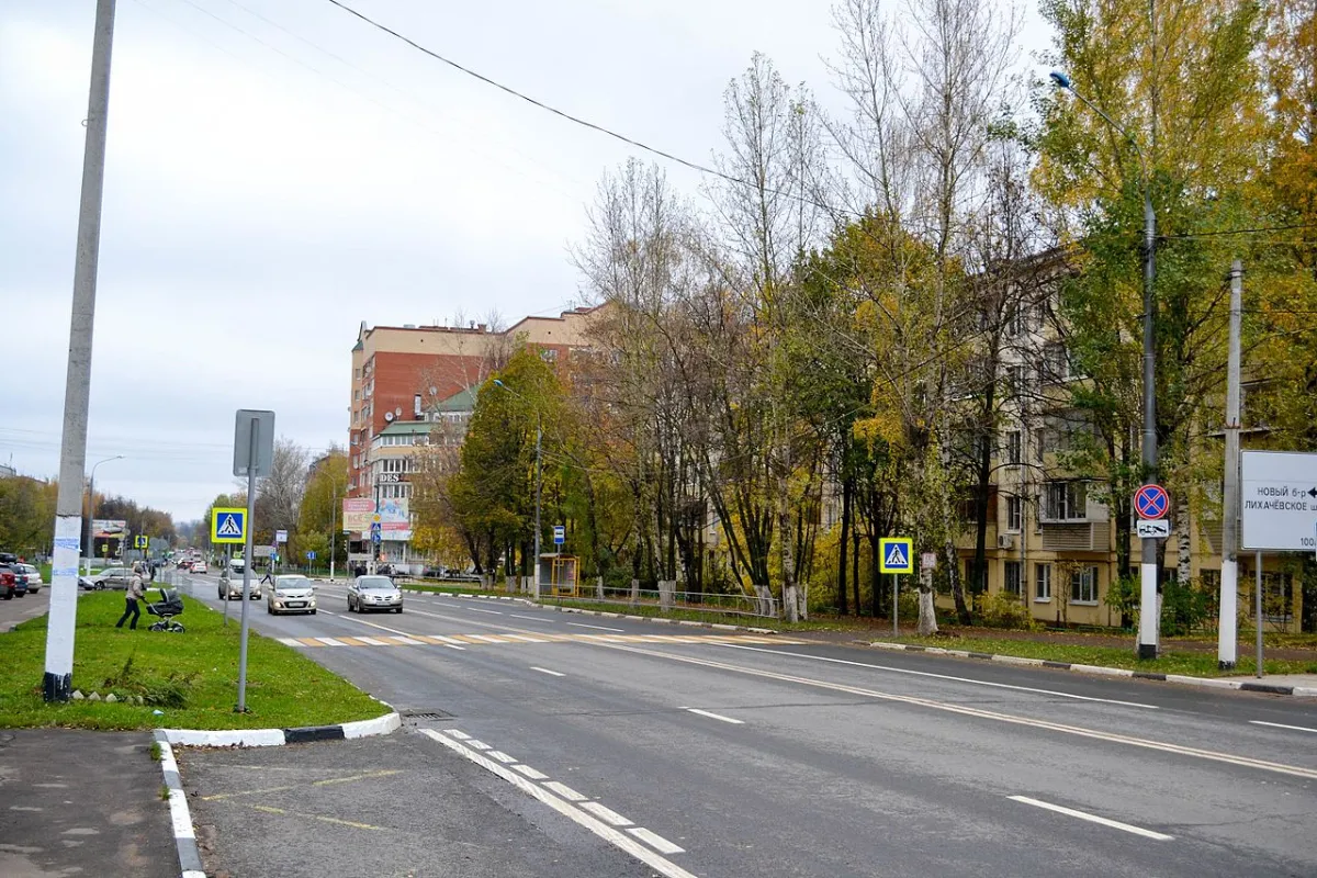 Dolgoprudnyy