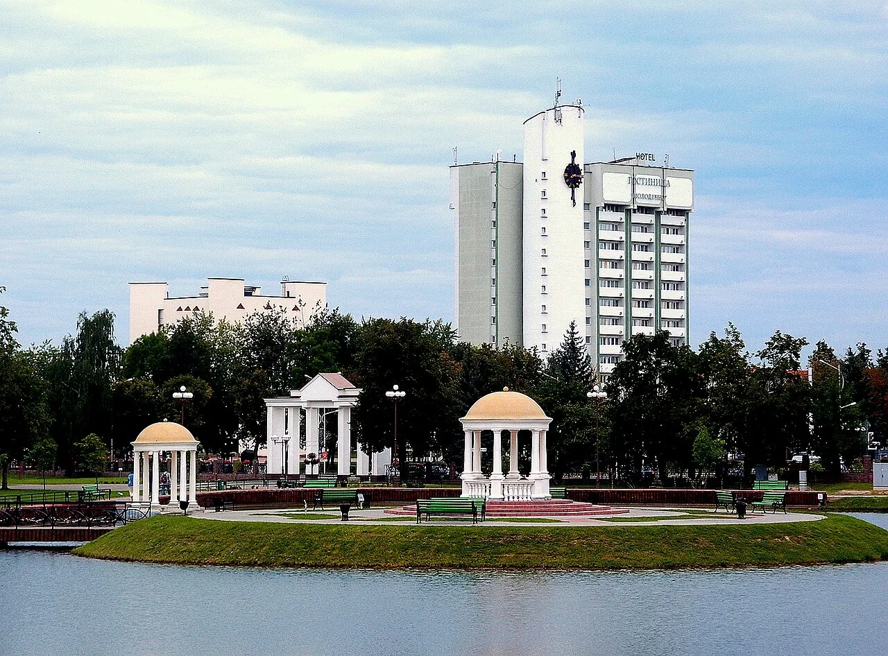 Maladzyechna
