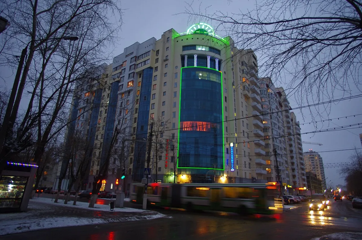 Reutov